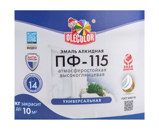 Эмаль OLECOLOR ПФ-115 желтый, 10 кг 4300005174 – изображение 4