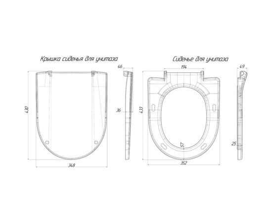 Сиденье для унитаза с крышкой АНИ пласт WS0300 – изображение 3