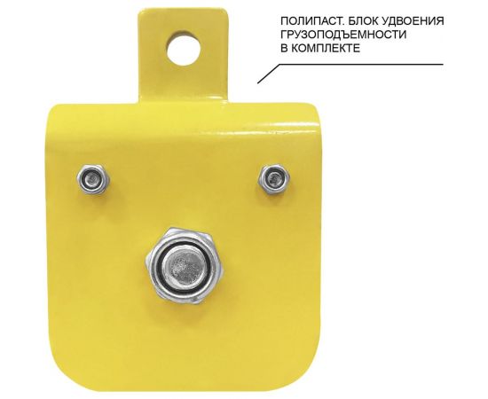 Электрическая лебедка OCALIFT TSA 500 220в г/п 500/1000кг, 2,3кВт, 40м TSA50040m220v – изображение 4