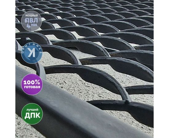 Лестница УЛИЧНЫЕ ЛЕСТНИЦЫ Сота 4 ступени, ширина 120 см SOTA-4-120 – изображение 4