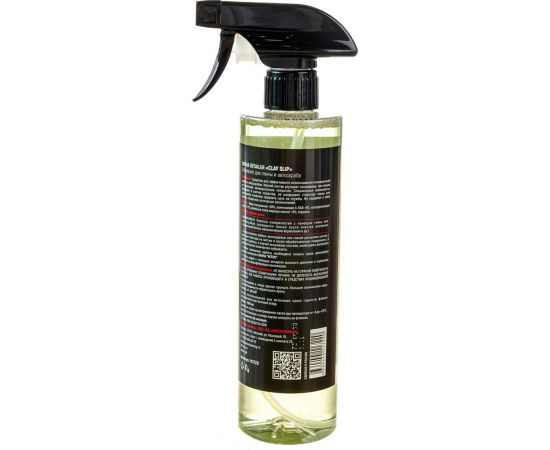 Лубрикант для глины и автоскраба SHIMA DETAILER CLAY SLIP 500 мл 4634444117220 – изображение 4