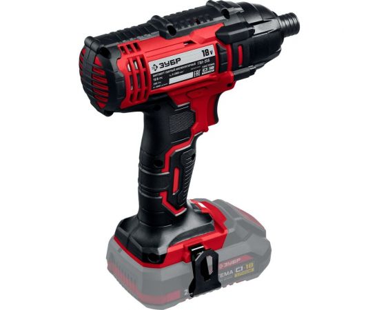 Ударный винтоверт ЗУБР ГВЛ-255 – изображение 6