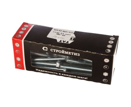 Болт Стройметиз М6х60 DIN 933, класс прочности 8.8, цинк уп. 30 шт. 3021304 