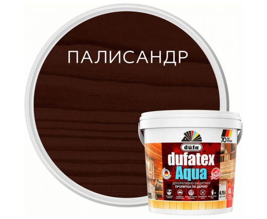 Пропитка Dufa TEX-AQUA палисандр, 0.75 л Н0000003526 