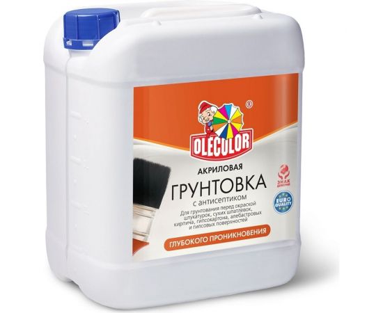 Акриловая грунтовка OLECOLOR глубокого проникновения, 1 кг 4300000903 