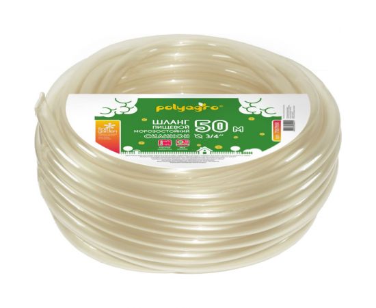 Пищевой морозостойкий шланг POLYAGRO Силикон 3/4, 50 м 7557650 