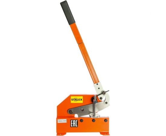 Ножницы ручные рычажные Stalex HS-8 372103 