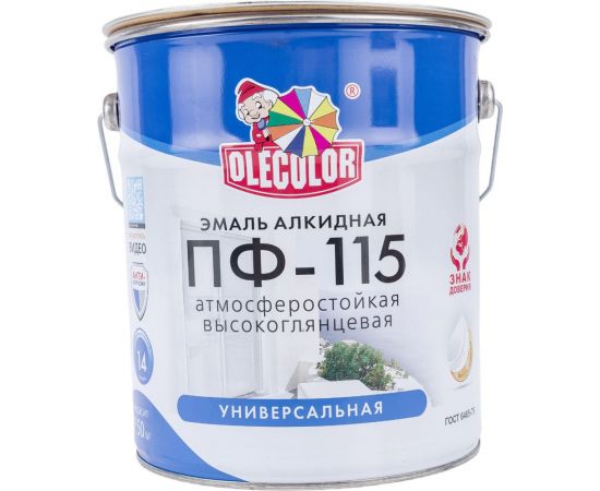 Эмаль OLECOLOR ПФ-115 серый, 5 кг 4300002456 