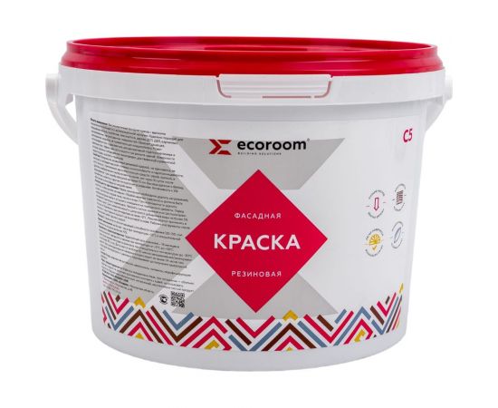 Фасадная резиновая краска ECOROOM RAL 7035 светло-серый, 2.4 кг Е-Кр -3582/7035 – изображение 2
