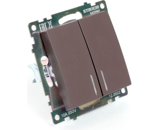 2-клавишный механизм выключателя c индикатором STEKKER GLS10-7102-04, 250В, 10А, серия Катрин, шоколад 49021 – изображение 4