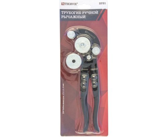 Ручной рычажный трубогиб Thorvik BPB1 для трубок диаметром 4.75-10 мм 53244 – изображение 3