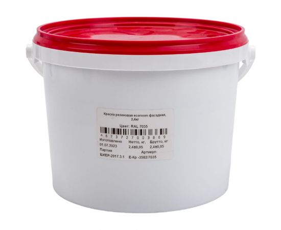 Фасадная резиновая краска ECOROOM RAL 7035 светло-серый, 2.4 кг Е-Кр -3582/7035 – изображение 3