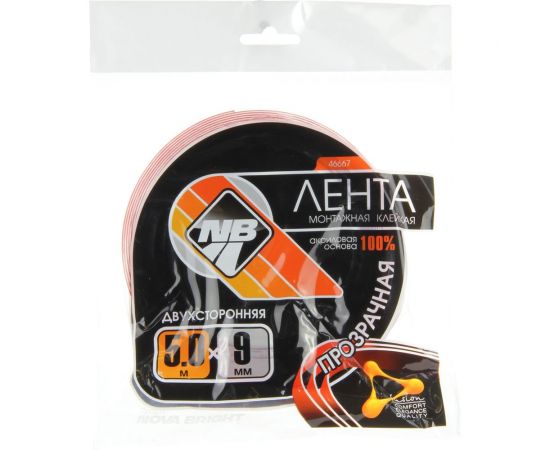 Двухсторонняя клейкая лента Nova Bright fusion красный + прозрачный (акриловая основа), 9 мм х 5 м 46667 – изображение 3