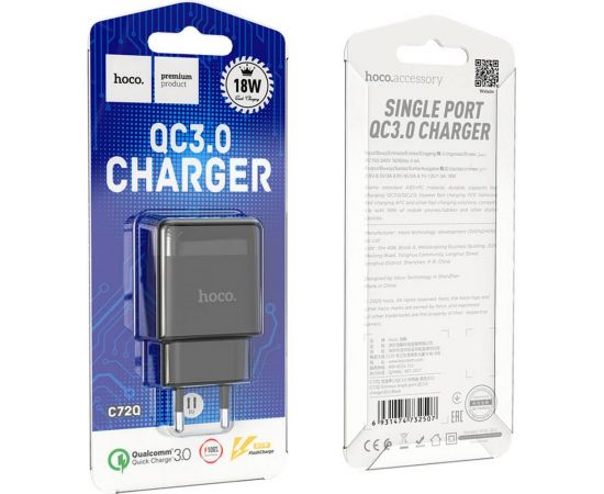 Зарядное устройство Hoco C72Q Glorious QC3.0 один USB порт, черный 801018 – изображение 2