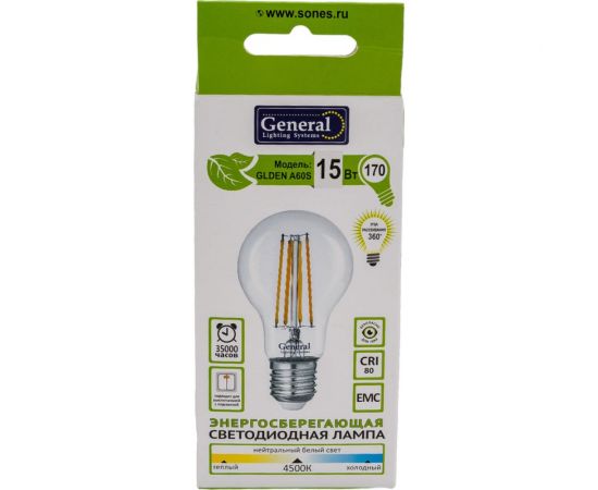 Светодиодная лампа General Lighting Systems FIL A60S-15W-E27-4500 660317 – изображение 3