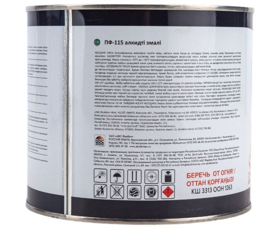 Эмаль OLECOLOR ПФ-115 кремовый, 1.8 кг 4300000208 – изображение 4