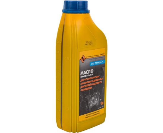 Масло минеральное (1 л) для 4-х тактных двигателей SAE30 Энкор 40571 – изображение 2