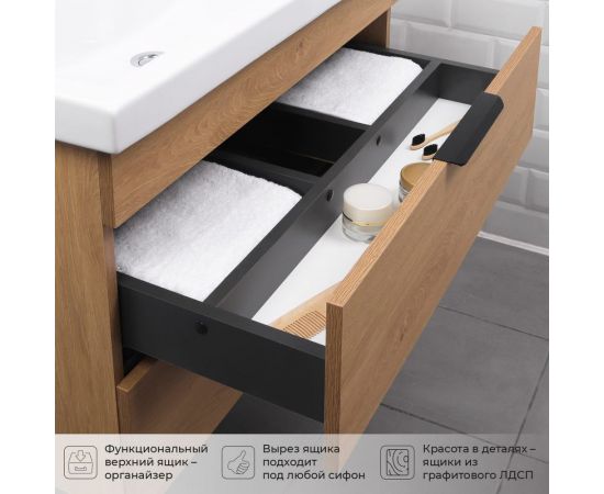 Тумба с раковиной IKA Alta 80 подвесная 815x455x540 Дуб каменный 4657784358009 – изображение 3