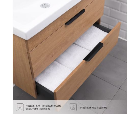 Тумба с раковиной IKA Alta 80 подвесная 815x455x540 Дуб каменный 4657784358009 – изображение 4