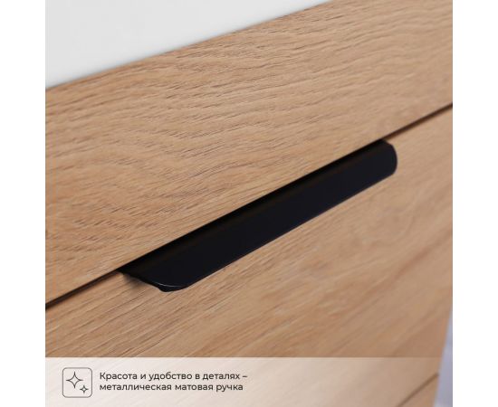 Тумба с раковиной IKA Alta 80 подвесная 815x455x540 Дуб каменный 4657784358009 – изображение 6