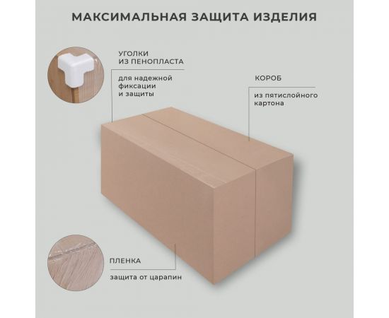 Тумба с раковиной IKA Alta 80 подвесная 815x455x540 Дуб каменный 4657784358009 – изображение 8