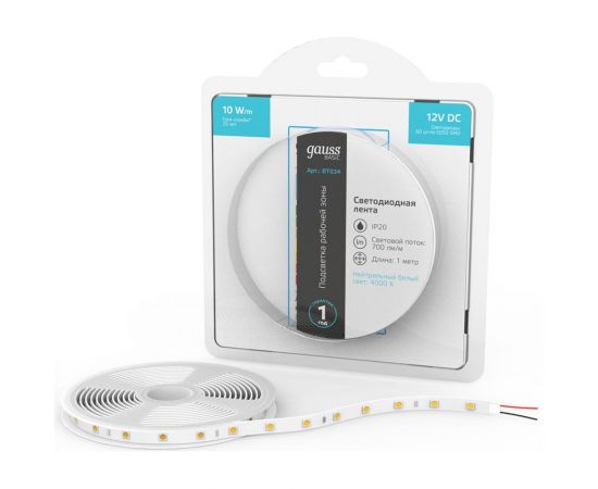 Лента Gauss Basic 12V 10W/m 700lm/m 4000K IP20 LED 1m BT034 