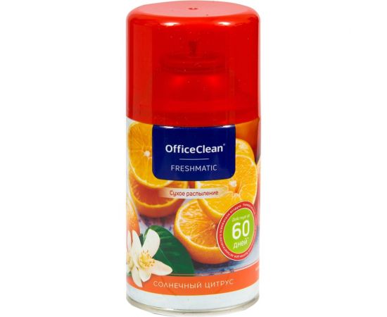 Сменный баллон для освежителя воздуха OfficeClean Солнечный цитрус сухое распыление 250 мл 262643 