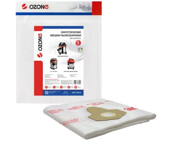 Мешки-пылесборники синтетические для пылесоса 5 шт OZONE MXT-204/5 