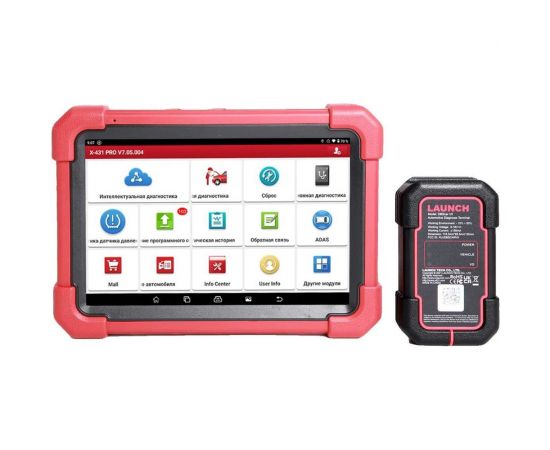 Диагностический мультимарочный сканер Launch X431 PRO v5.0 SE без адаптеров OBD-I LNC-117 