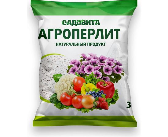 Агроперлит Садовита 3 л 00114649 