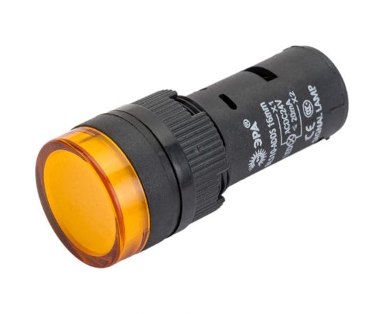 Лампа ЭРА AD16DS(LED)матрица, d=16мм, желтый, 24В AC/DC, 10/1000/24000 Б0045610 – изображение 2