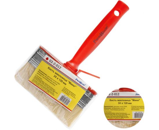 Кисть макловица, 30x120 мм РемоКолор Мини 02-2-012 – изображение 3
