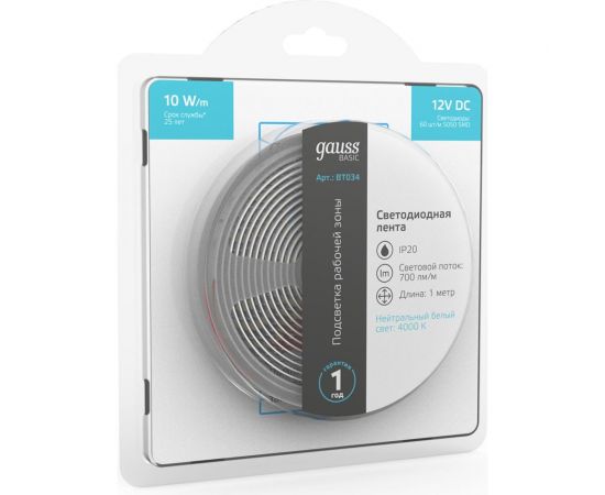 Лента Gauss Basic 12V 10W/m 700lm/m 4000K IP20 LED 1m BT034 – изображение 9