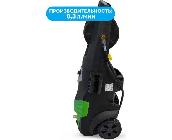 Мойка высокого давления Grass C22P-1508 AVD-0795 – изображение 4