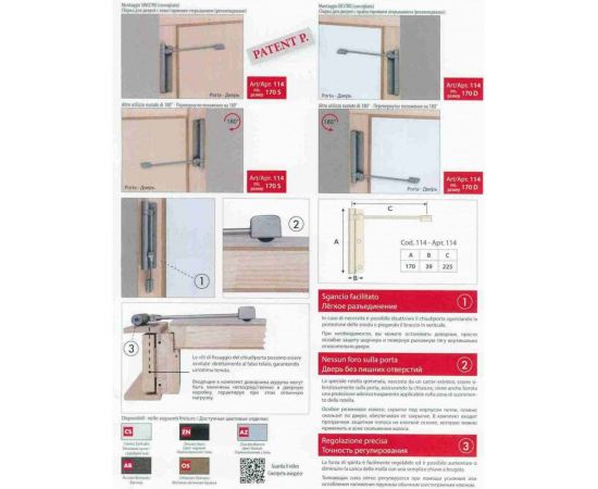 Дверной доводчик ALDEGHI LUIGI SPA правый, 170х39х225 мм, цвет: оцинкованная сталь, к-т: 1 шт + ключ с декоративными шурупами 114AZ170D – изображение 3