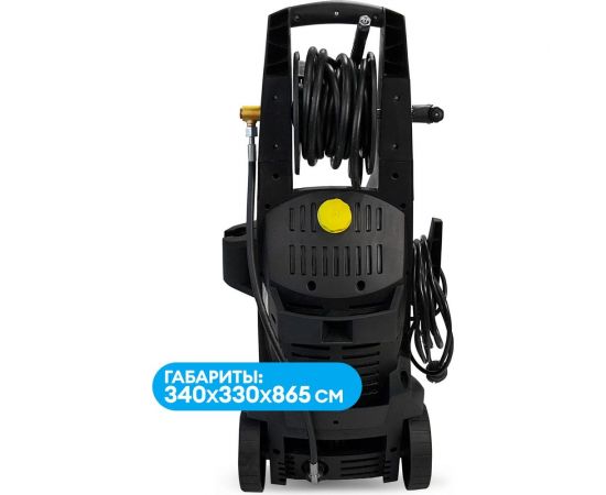Мойка высокого давления Grass C22P-1508 AVD-0795 – изображение 3