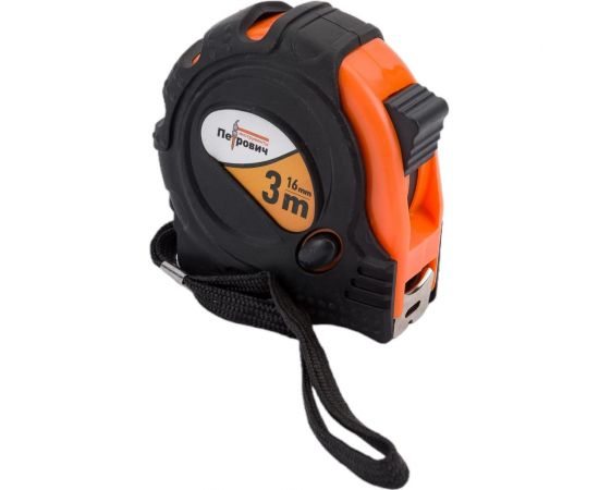 Рулетка Петрович обрезиненная, оранжевая, 3 м, 16 мм, три кнопки стопа 4100000783 