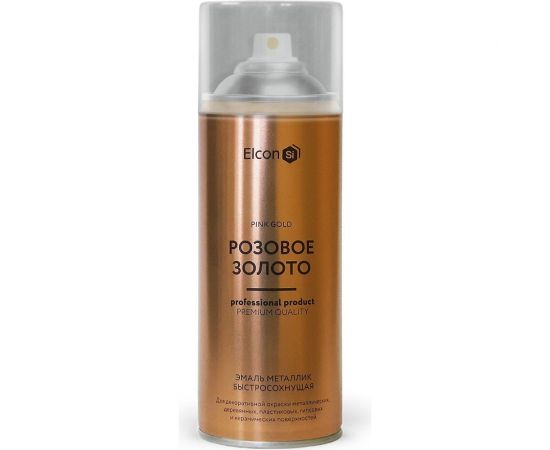 Аэрозольная краска Elcon для мебели, для декора, для металла, для пластика, для керамики, для стекла, для гипса, быстросохнущая, акриловая, розовое золото, 520 мл 00-00002991 
