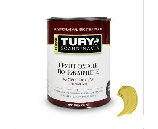 Грунт-эмаль по ржавчине 3 в 1 TURY МС-102 (жёлтая RAL 1004; 0,9 кг) T1-00007176 