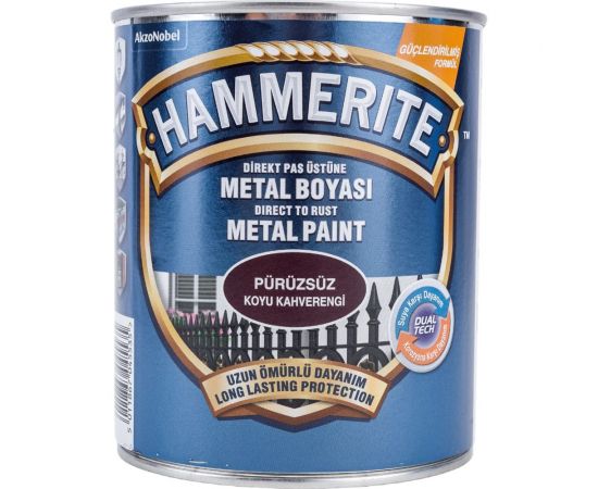 Гладкая эмаль HAMMERITE SMOOTH по ржавчине, коричневая 0,75л 5093856 