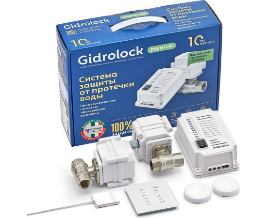 Комплект Gidrolock Premium RADIO TIEMME 3/4 31101012 