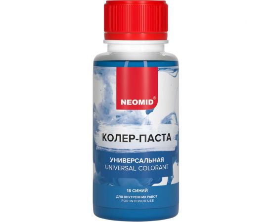 Колер-паста универсальная NEOMID Неомид Палитра №1 (18 синий) 100 мл Н-КолПаста-18-син – изображение 3