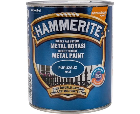 Краска для металла Hammerite прямо на ржавчину, синяя RAL 5005, 0.75 л 5093833 – изображение 5