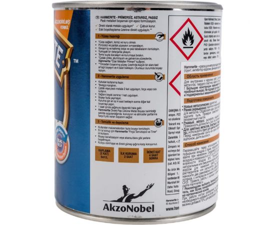 Краска для металла Hammerite прямо на ржавчину, синяя RAL 5005, 0.75 л 5093833 – изображение 2