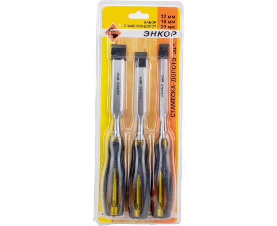 Набор стамесок-долот Энкор 3шт, 12,16,20мм, блистер 10439 