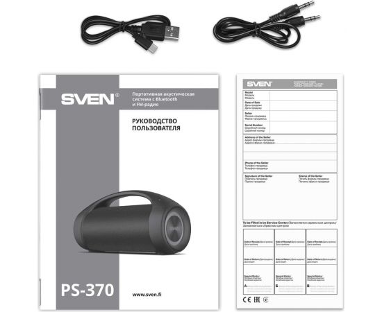 Портативная колонка SVEN АС PS-370 черная, 40 Вт, Waterproof (IPx5), TWS, Bluetooth, FM, USB, microSD, 3600 мА*ч SV-020408 – изображение 4