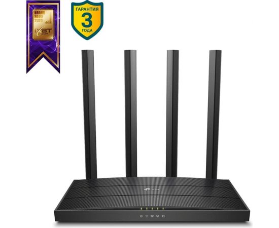 Гигабитный Wi-Fi роутер TP-Link AC1300 MU-MIMO Archer C6 – изображение 5
