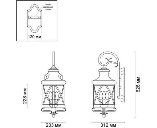 Уличный настенный светильник ODEON LIGHT, стекло E14 3х60W SATION 4045/3W – изображение 3