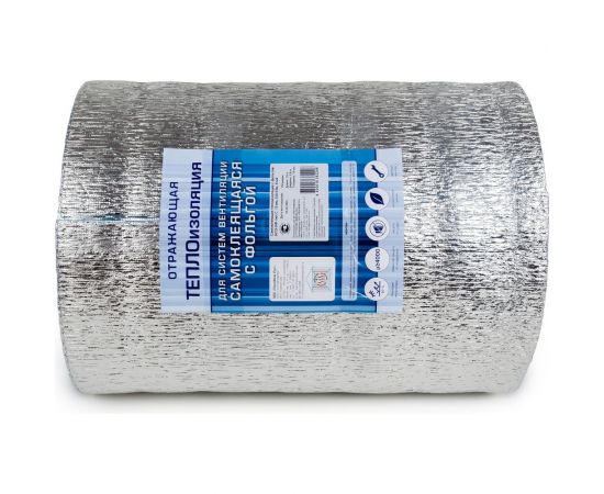 Самоклеящаяся теплоизоляция с фольгой нпэ-лф НПС Развитие тип с 10 мм 0,6x15 м 9м2 4620018382248 – изображение 3