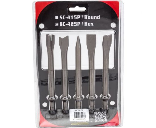 Комплект зубил (175 мм) 5 шт. MIGHTY SEVEN SC-425 – изображение 12